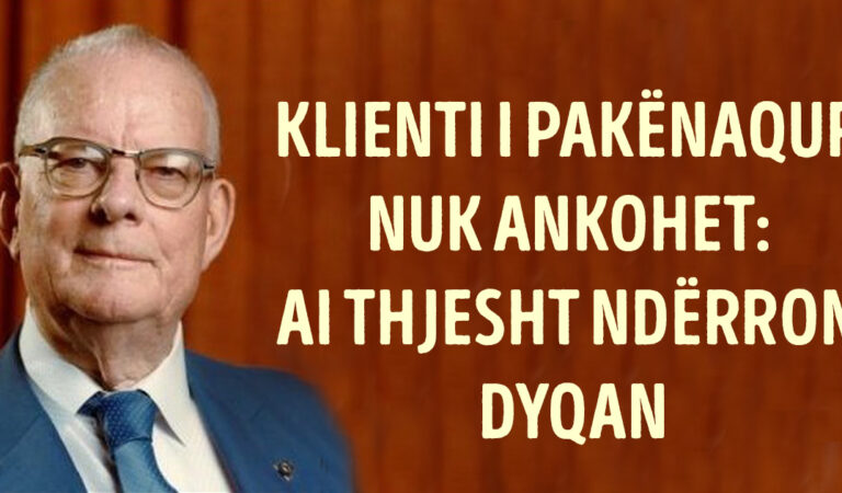 NËSE NUK MUND TA PËRSHKRUANI ATË QË PO BËNI SI PROCES, NUK E DINI SE ÇFARË…!